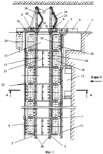 Механизированная пневматическая крепь (патент 2267611)