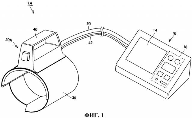 Устройство измерения для получения информации о кровяном давлении (патент 2454927)