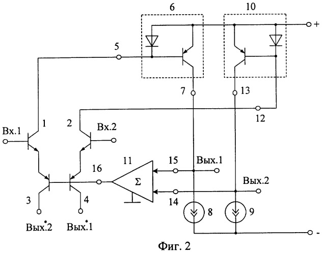 Дифференциальный усилитель с отрицательной обратной связью по синфазному сигналу (патент 2310269)