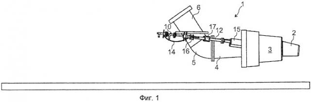 Устройство для ввода и извлечения трубок для вдувания топлива в фурменный прибор и из фурменного прибора доменной печи (патент 2499055)