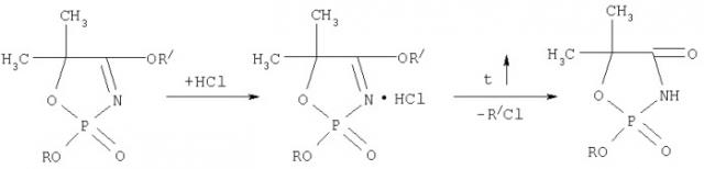Способ получения 2-оксо-2-алкокси-5,5-диметил-1,3-2-оксазафосфолидин-4-ионов (патент 2279436)