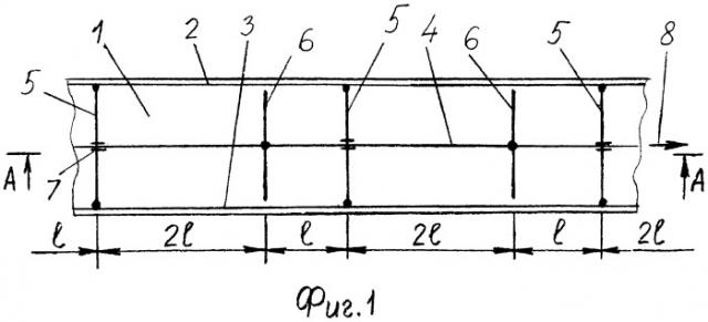 Трехцепной скребковый конвейер (патент 2519578)