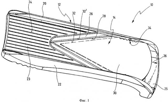 Кухонная ломтерезка (патент 2344926)