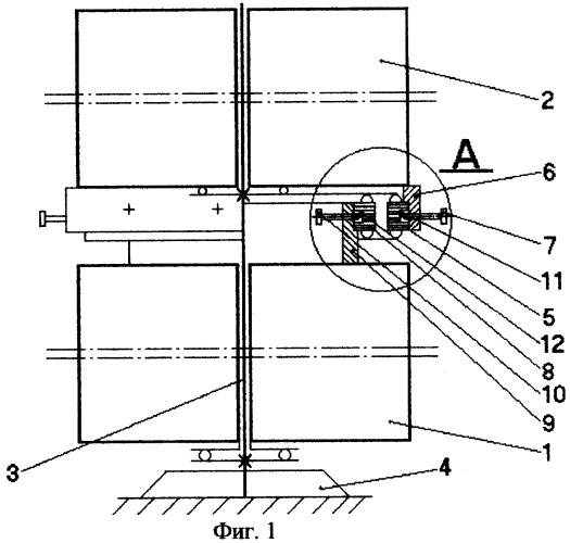 Ветроэлектрическая установка (патент 2254667)