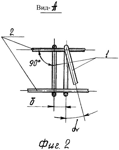 Бесконечная гусеница для колесно-гусеничных средств передвижения (патент 2381944)