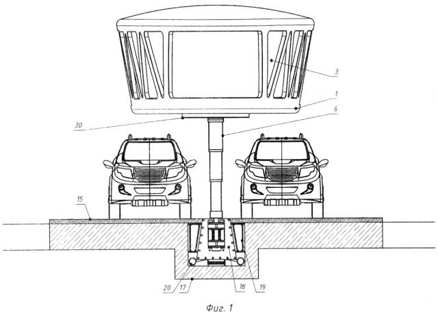 Транспортная система с рельсовым транспортным средством (патент 2666609)