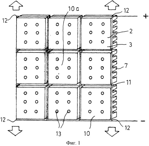 Матрица из масштабируемых керамических носителей диодов со светодиодами (патент 2563245)