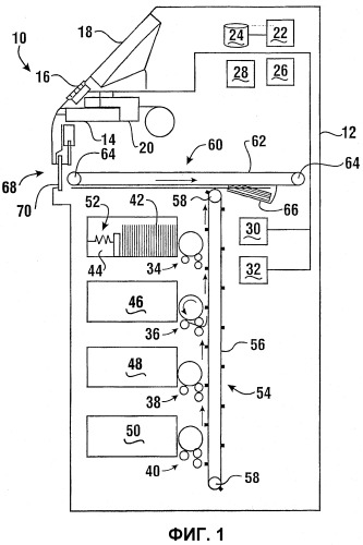 Устройство кассеты для денежных купюр, предназначенной для банкомата (патент 2299466)