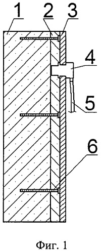 Конструкция крепи вертикальных стволов с регулируемым режимом работы (патент 2433269)