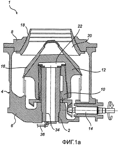 Подшипник для вала конусной дробилки и способ регулирования ширины размольной щели в дробилке (патент 2452571)