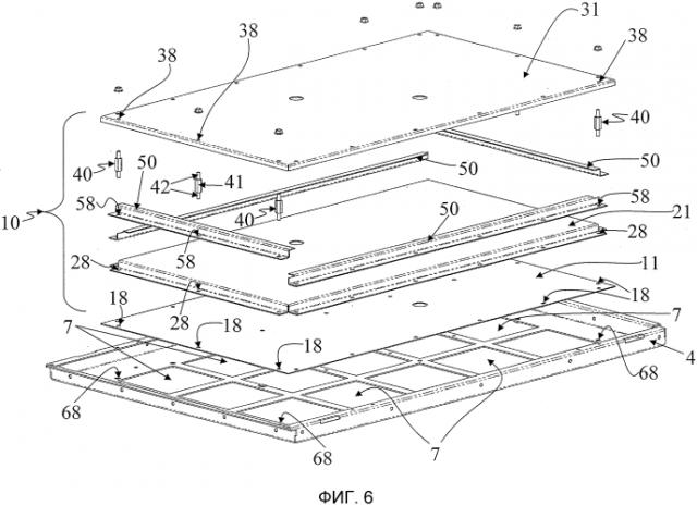 Панель электрического распределительного устройства с газоотводным устройством (патент 2581843)