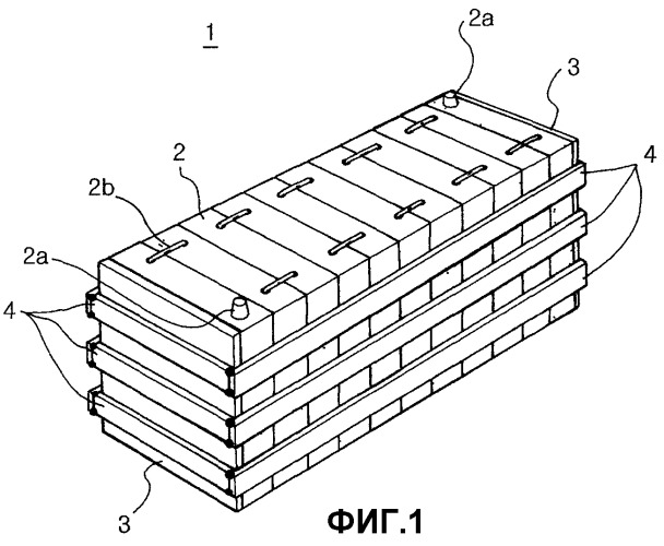 Соединительный проводник и аккумуляторная батарея с его использованием (патент 2310254)