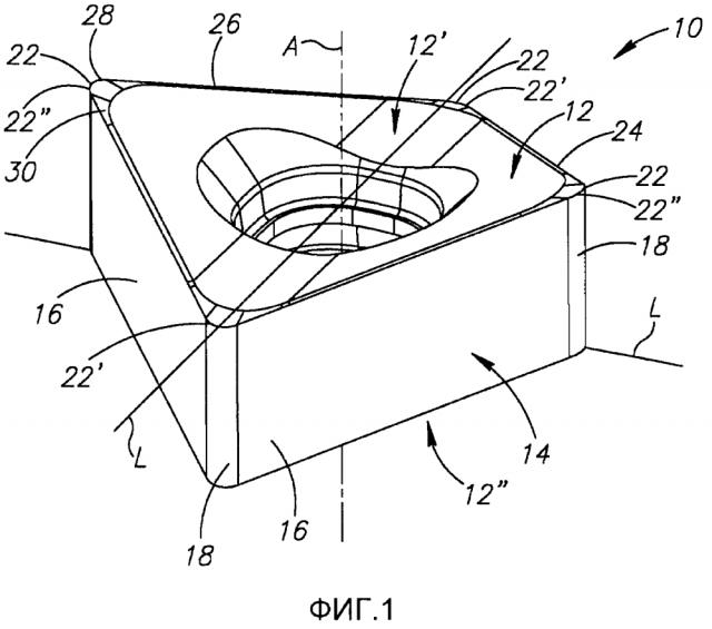 Режущая пластина v-образной формы на виде с угла и фреза (патент 2602920)