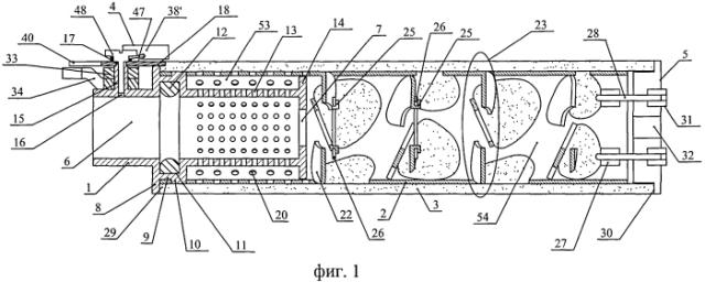 Быстросъемный глушитель (патент 2494333)