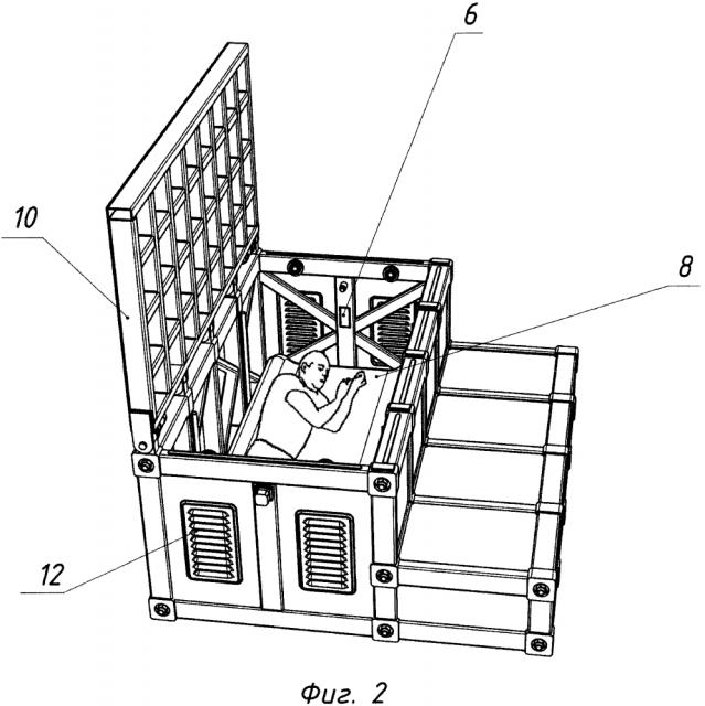 Сейсмозащитная спасательная кровать (варианты) (патент 2635975)