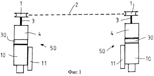 Приводное устройство для звездочек цепных приводов (патент 2343279)