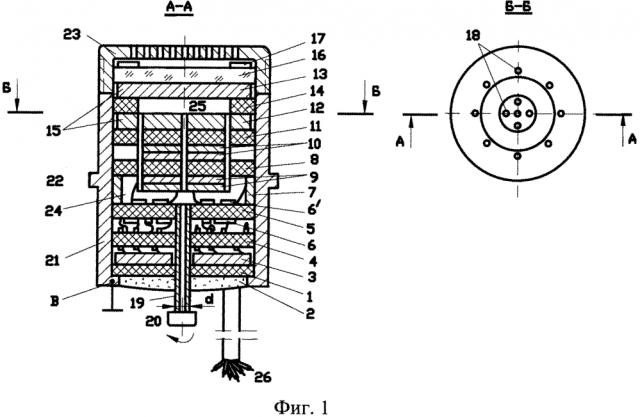 Устройство для измерения давления и температуры (патент 2603446)