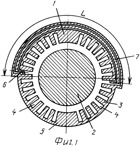 Многорезонаторный магнетрон (патент 2352018)