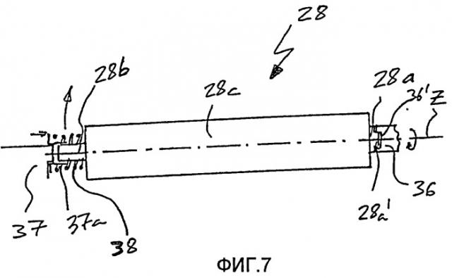 Устройство для послойного изготовления трехмерного объекта (патент 2424904)