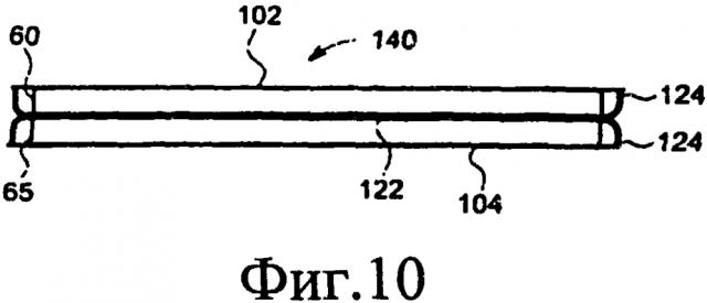 Тканевое уплотнение (патент 2604265)