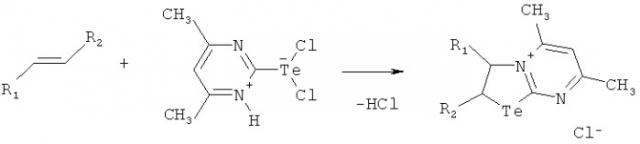 Способ получения хлоридов 2,3-дигидро [1,3] теллуразоло [3,2-α] пиримидиния (патент 2529196)