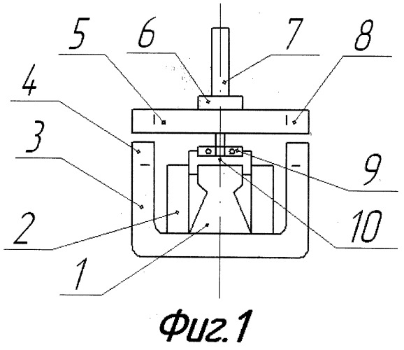 Электрогенератор (патент 2523433)