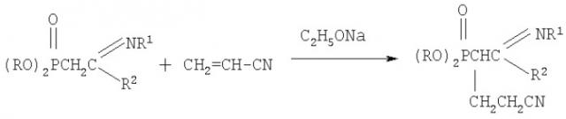 Способ получения n-замещенных (2-диалкоксифосфорил-4-циано)бутанамидинов (патент 2385870)