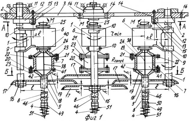 Устройство для разрушения прочных и мерзлых грунтов (патент 2256751)