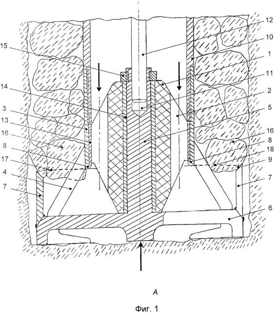 Электроимпульсный буровой наконечник (патент 2656653)
