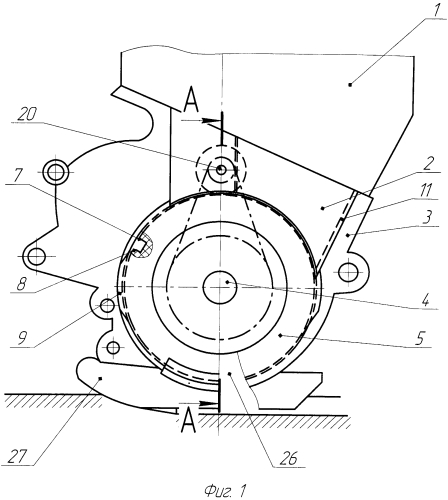 Высевающий аппарат (патент 2556722)