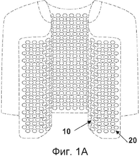 Теплорегулирующий материал с голографическим рисунком (патент 2546413)