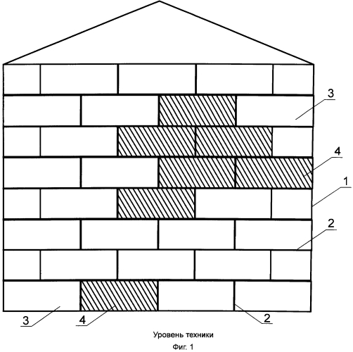 Способ ремонта вертикальной стенки вертикального стального резервуара (патент 2559987)