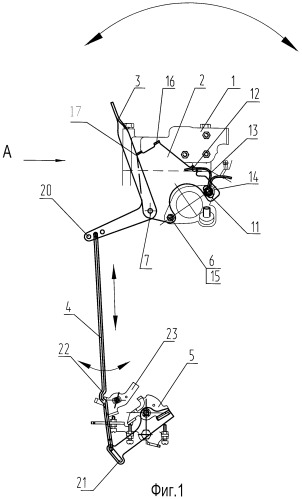 Механизм управления и регулировки оборотов двигателя внутреннего сгорания (патент 2350769)