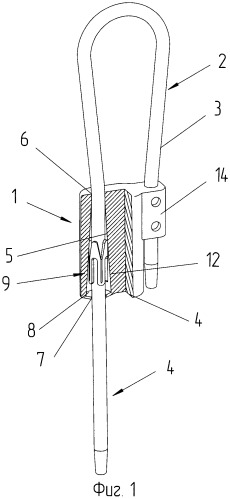 Гибкое запорно-пломбировочное устройство (патент 2481448)