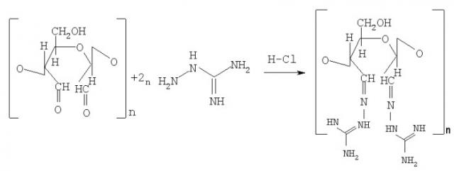 Способ получения 2,3-дигуанидилгидразона целлюлозы (патент 2364604)