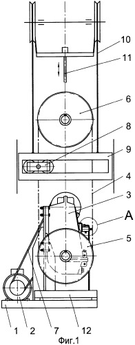 Длинноходовой цепной привод скважинного насоса (патент 2310094)