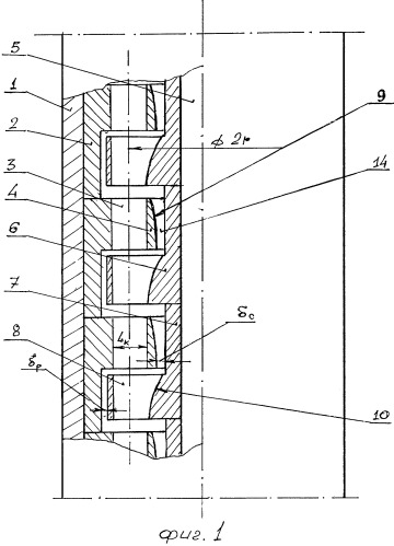 Турбина турбобура (патент 2269631)