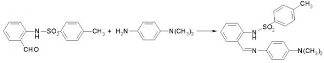 Бис[2-(n-тозиламино)бензилиден-4'-диметиламинофенилиминато]цинка(ii) и электролюминесцентное устройство на его основе (патент 2518893)