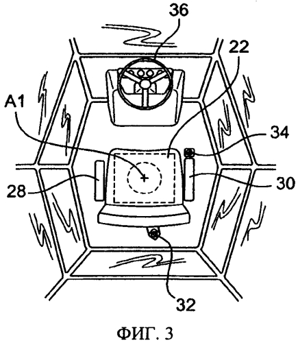 Строительная машина с улучшенной эргономикой органов управления (патент 2556802)