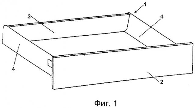 Выдвижной ящик (патент 2424754)