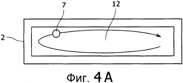 Способ непрерывного литья сляба из титана или титанового сплава (патент 2623524)