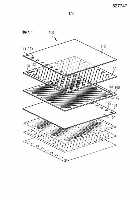 Охлаждаемые составные листы для газовой турбины (патент 2619664)