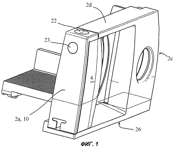 Универсальная ломтерезка со сменным корпусом (патент 2313443)