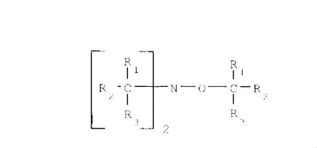 Орто-нитрозофенолы в качестве ингибиторов полимеризации (патент 2418781)