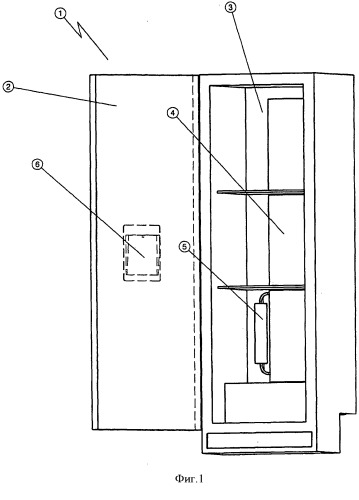 Устройство для охлаждения напитков, холодильник с таким устройством и способ охлаждения напитков (патент 2503899)