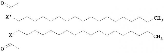 Фазоселективное гелеобразование с алкилированными ароматическими кислотами (патент 2624728)