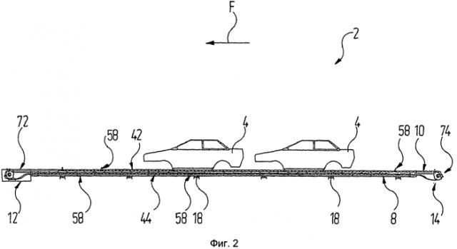Устройство для транспортировки автомобильных кузовов (патент 2585946)