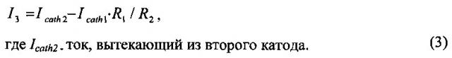 Схема подключения молекулярно-электронного преобразователя к электронной плате (патент 2627139)