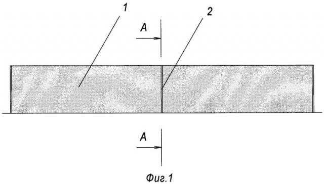 Метеозащитное дорожное устройство изолирующего типа (патент 2471038)