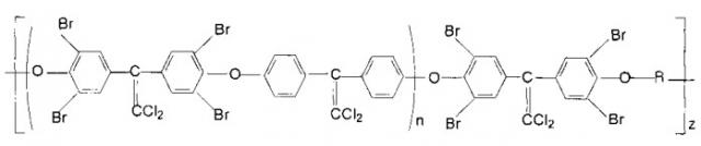 Ароматические полиэфиры (патент 2549181)